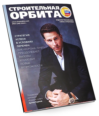 Где быстро напечатать журнал?