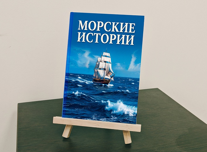 Переплёт