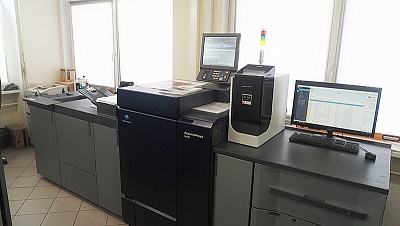 Цифровая печать: скорость, гибкость и качество для ваших 
проектов